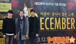 김준수-장진-박건형, `디셈버 기대하세요` [MBN포토]