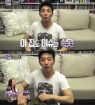 ‘근무중 이상무’ 기태영, 아내 유진 말에 크게 순응하는 ‘아내바보’