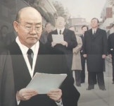 1212사태, 정확히 무슨 뜻인가 봤더니…
