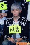 탑독 서궁 `쇼케이스 긴장되네요` [MBN포토]
