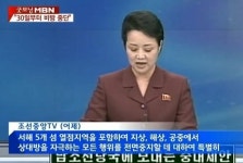정부, 북한 중대제안 거부 터무니 없는 주장…신뢰, 행동으로 보여라