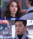 따뜻한 말 한 마디 시청률 하락…9.9%로 2위, 1위는?