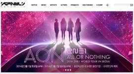 YG, 모델 컴퍼니 ‘K플러스`와 전략적 제휴·지분 투자