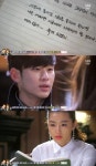 별그대 전지현, 도민준의 목숨을 건 사랑에 눈물 결말은 새드엔딩?