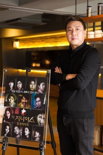 이상민, ‘택시’ 거짓 방송 논란에 입 열었다…“해명 안 한 이유는”