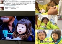 써니 추사랑앓이 부스스한 머리도 예뻐~ 팬 인증!