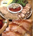 생생정보통 미가족보, 단돈 1만원에 족발 무한리필…비결이 뭐야?