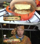 정형돈 오빠게티, 제조법 공개…이건 정말 환상이야! 반응 폭발!