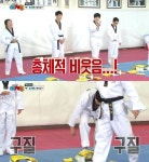 ‘예체능’ 서지석, 격파 대결에 두 장 성공 ‘굴욕’