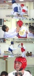 우리동네 예체능, 맞을수록 재미준? 태권도 겨루기…대박!