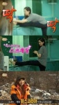 사남일녀 이하늬, 내가 미스코리아다 스트레칭도 요염하게 몸매대박!