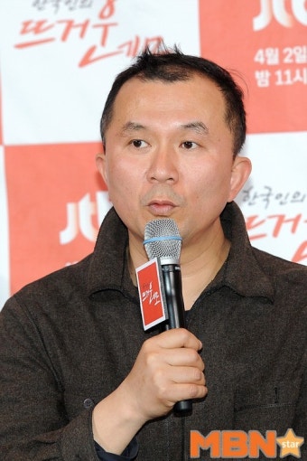 질문에 답하는 여운혁 연출 [MBN포토]