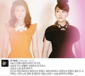 15＆ 티가 나나봐, 박진영 극찬 박지민 백예린 둘다… 대박!