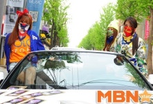 가로수길 복면녀, 정체가 궁금해! [MBN포토]