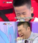 ‘예체능’ 정동철 아들 정시후, 아빠 못지 않은 성대모사 자랑 ‘부전자전’
