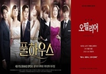 세월호 참사, 슬픔에 잠긴 공연계…흥행도 빨간불