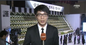 안산 올림픽기념관, 수천송이 국화 제단 설치… 끝없는추모행렬