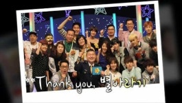 강호동의 ‘별바라기’, 공감대 높이며 정규行 가능성 활짝