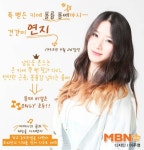 [M+입덕리포트] 내숭 따윈 모르는 배드키즈의 일상 관찰기
