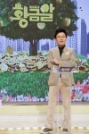 MBN 황금알 본방-재방 모두 5%대… 무서운 상승세!