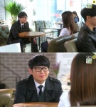 ‘너포위’ 김강현, 차분하면서도 섬뜩한 스토커로 깜짝 등장