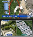 금수원 신도 집결, 최대 3000명 예상…겹겹이 인간방패