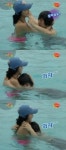 무한도전 지호진, 즐거운 수영장 데이트 무슨사이? 깜짝!