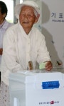 제주 최고령 115세 할머니도 한 표 “지금까지 거의 모든 투표에 참가했다