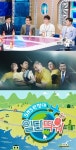 [M+기획…‘월드컵 방송’②] 월드컵 준비는 예능으로 먼저?