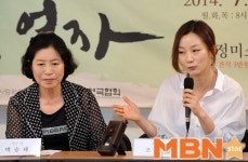 조현진, `가슴 아픈 진실` [MBN포토]