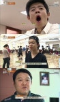 ‘이것이 진짜 공부다’ 김동현, 학교와 학교 밖…상반된 모습
