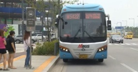 광역버스 입석 금지, 출퇴근 길 불편 예상