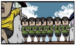 마음의 소리 애봉이, 실제 여친이었어?…전국의 애봉이들 몰려 왜?