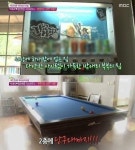 답배집 자판기 | 팝핀현준 박애리 집, 게임기에 자판기까지…없는 게 없는 러브하우스