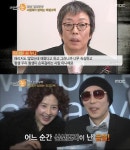 서세원 서정희, 엘리베이터 폭행 현장 포착…보면 볼수록 충격적
