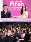 18회 PiFan, 폐막식 성황리에 개최…‘데드 스노우2’ 3관왕