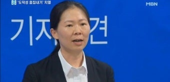 권은희 '광산을' 당선 확실, 초고속 여의도 입성