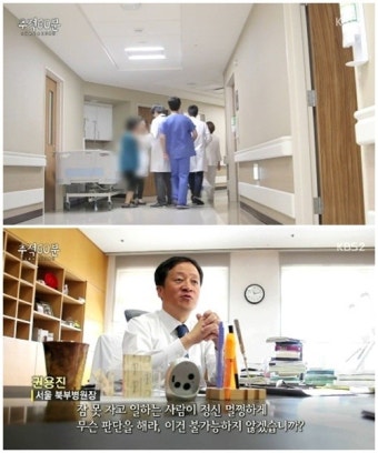 ‘추적60분’ 잠 못 자는 전공의…주말의료사고 위험에 노출된 환자들