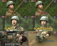 진짜 사나이 헨리, 유격 앞두고… 매니저 형~ 폭소!