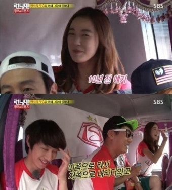 런닝맨 지석진 이소연 폭로, 10년 전 주사 언급에 ‘폭소’
