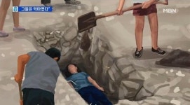 김해 모 여고생 사건, 가해자들 교회까지 쫓아와… 이유보니 충격