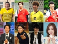 우리동네 예체능 테니스편 라인업 공개 당구여신이 테니스까지?