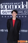 김원중 `도수코 새로운 멘토` [MBN포토]