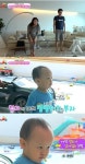 '오마이베이비' 김소현 손준호 아들 주안 