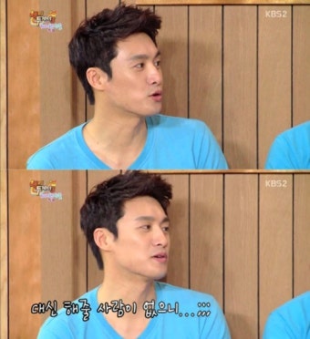 ‘해피투게더’ 오상진 “혼자 살 때 다치면 서럽다”