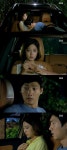 ‘기분좋은날’ 이상우, 박세영에 “응큼해” 버럭