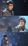 불후의 명곡 모세 그냥 갈 수 없잖아 열창…가창력 대박!