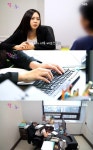 법률사무소열린파주변호사조수오 - 남양주시 다산중앙로82번안길 160 | 달콤한 나의 도시 오수진, 라면으로 달래는 미녀변호사의 소박한 일상