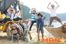 즐거운 가(家), 함께 집 지으니 즐겁지 않은가 [MBN포토]