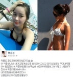 진짜사나이 맹승지 악플러 너네! 싫으면 보지 마…가슴 다 보여 헉!